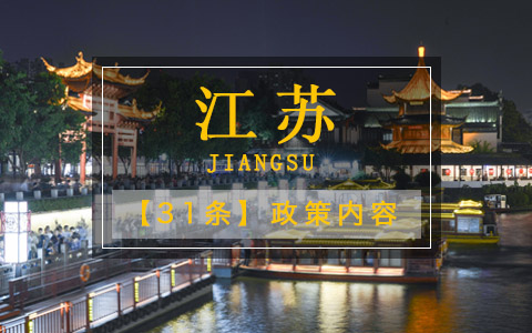 ���K31�l���߃���