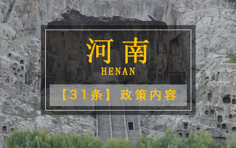 �����ϡ����ϰl�������_60�l�� ���Mԥ�_��������