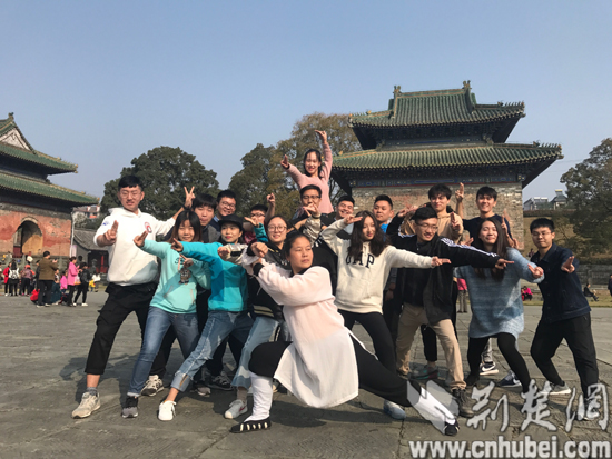 ��ͬ��ͬ�С������w�(y��n)�I(y��ng)