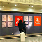 �Ļ�����