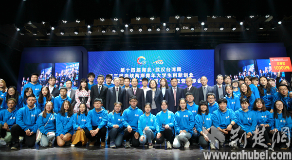 �����ú��{�ɰ������W(xu��)����(chu��ng)��(chu��ng)�I(y��)��Ո(q��ng)ِ�]Ļʽ