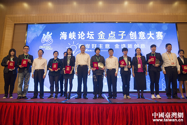 ��־܊�������{Փ�����c(di��n)�ӄ�(chu��ng)���ِ�C����Y�F(xi��n)��