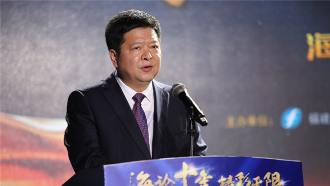 ���{Փ��ʮ����R�ڏB�T�e��