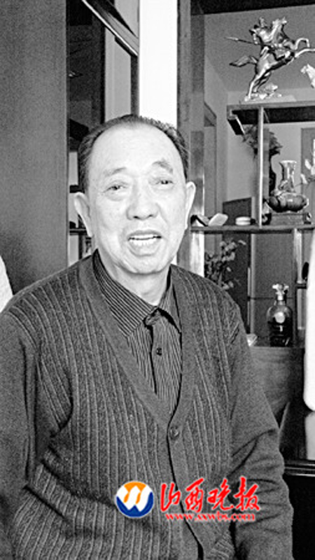 ��ɿ���ɽ���Ž��о���һ��