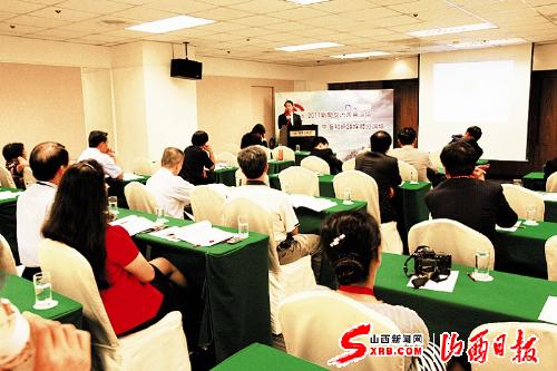 ƽ��ý�w���W(w��ng)�jý�w��Փ��������