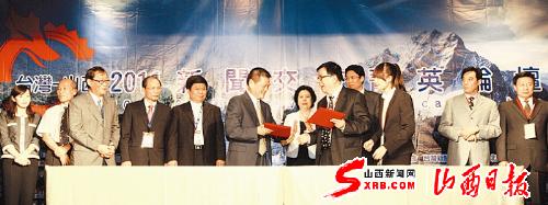 �x�_�ɵ������_�ɽ�������������