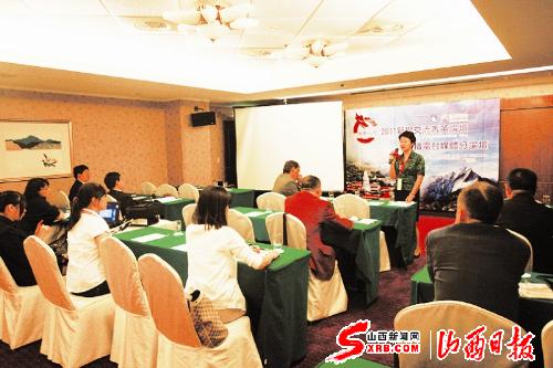 �V����_(t��i)ý�w��Փ����(hu��)��(ch��ng)��