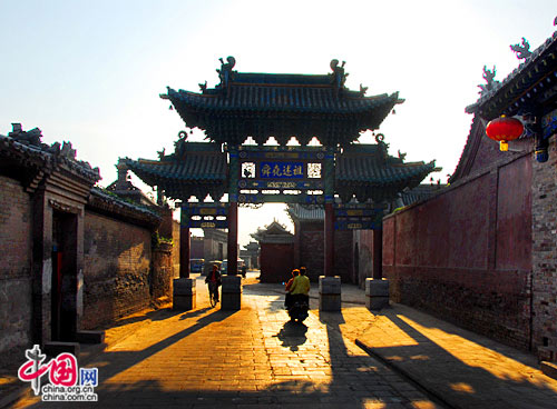 ɽ��ƽ�b�ų� ���x�̡��Ļ��İlԴ��(�D)