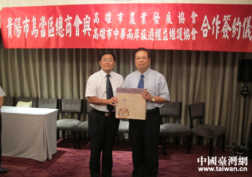 �F��О����^���_�������e���Ŀ�ƽ��