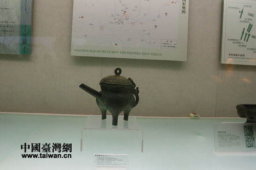 ɽ������Ժ���Ʒ�����Ї��_���W ������ �z��