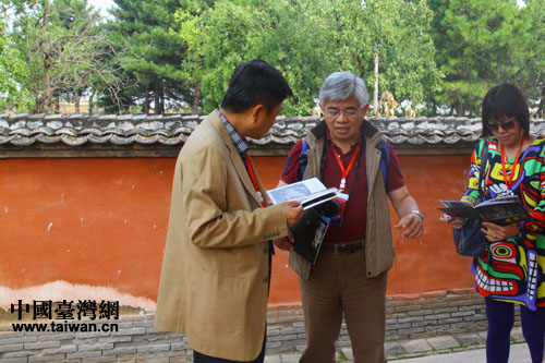 ���_(t��i)��ӛ�����x�С����L���(d��ng)��ɽ�����_(t��i)�h����(d��ng)(�M�D)