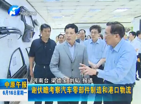 �x��հ������܇�㲿������͸ۿ�����