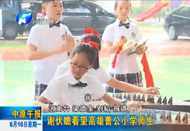 �x��հ�������۲ܹ�С�W����