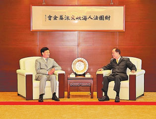 �x��հ�ݕ�����ɭ