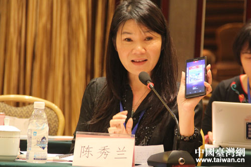 �_�����󸱿���݋����m����Մ���ϰl(f��)�ԡ����Ї��_���W(w��ng) Ӻ��ޱ �z��