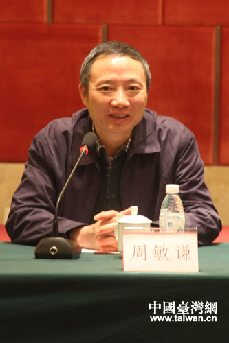 �Ĵ�ʡ�_�k���������t�ڻ�ӬF�����o�����Ї��_���W Ӻ��ޱ �z��