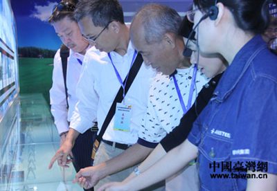 �ɰ�ý�w���^��֦���C⁸��¼��g(sh��)�a(ch��n)�I(y��)�@�^(q��)