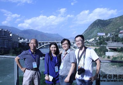 �ɰ�ý�wӛ���ڽ�߅��Ӱ����