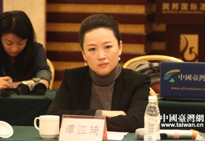 �Ĵ���?q��ng)?b��o)����݋�����T��������Մ��(hu��)�ϰl(f��)��