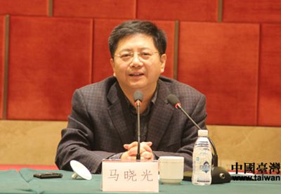 ��(gu��)��(w��)Ժ�_(t��i)�k���־��L(zh��ng)�R�Թ��ڃxʽ�����o