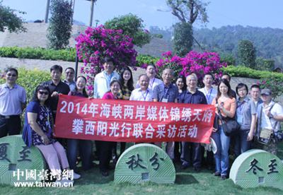 �ɰ�ý�w���e��Ӱ