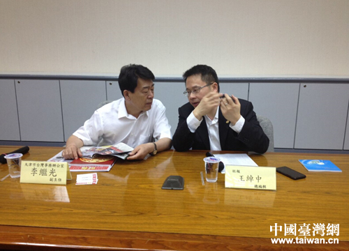 ���L�F(tu��n)�F(tu��n)�L��������_�k���������^���c�_���Еr�����󡷿���݋ë�b���H�н�����