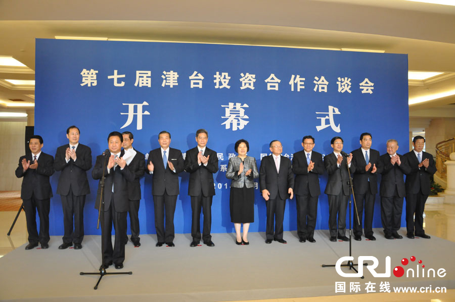 ����Ժ�_�����k�������Ώ�־܊�����f(xi��)�����Lꐵ�㑡��Ї������h�s�u����ϯղ���س�ϯ�_Ļʽ