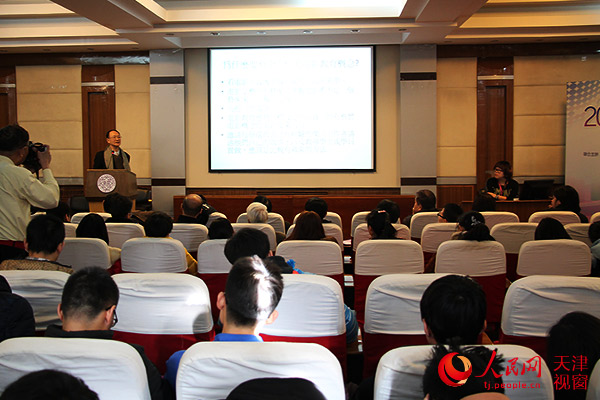 2014���{�ɰ�΢�Ӱ�a�I�lչ�߷�Փ���ڽ��e�У��zӰ���X�գ�