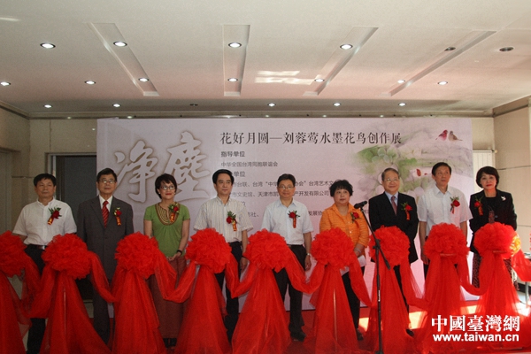 �������A���������Lˮī���B��(chu��ng)��չ���ڽ��_Ļ