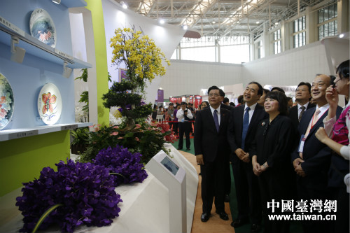 2016��7��7��������и����L�w��ɽ���Ї������hԭ����ϯ�S����������ϯ�_����Ʒ���[�������^չ�^