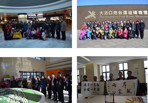 �I���^�Ӵ��҈@���h�L���Ȅ�һ��