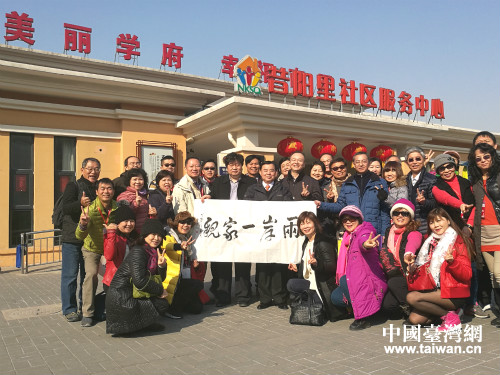 �_���҈@���h�����L�F��������_�^(q��)�L������