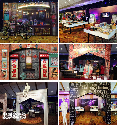 2017�_��������7��6����9��������e�k