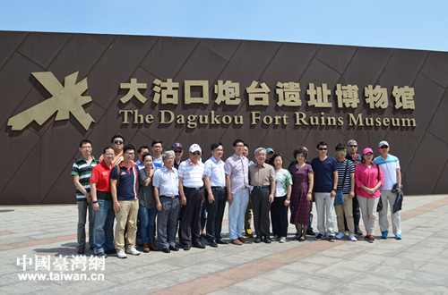 2017�ꡰ���(l��i)���������_(t��i)ý�w�����F(tu��n)�����?y��n)I���^(q��)���L