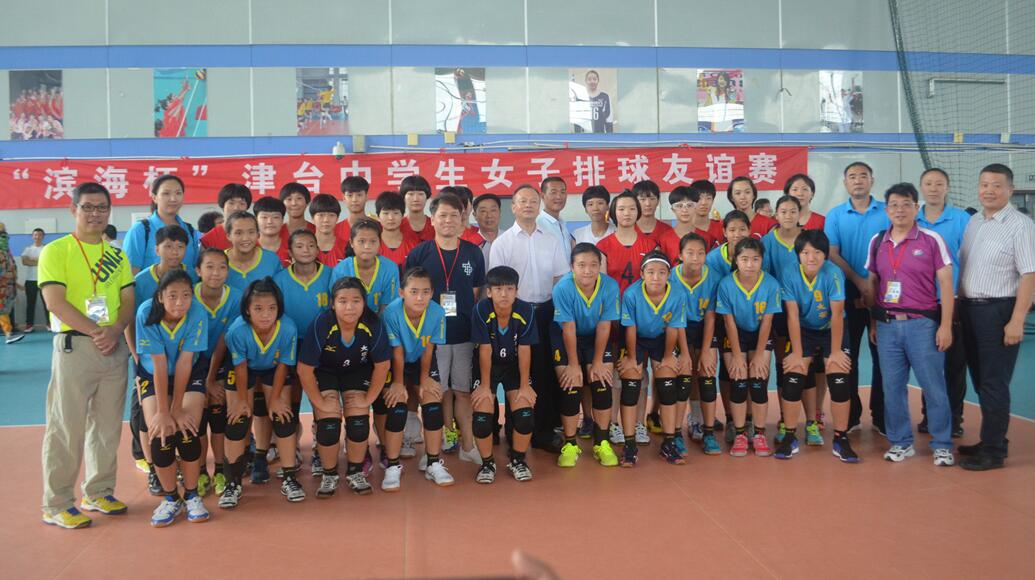 ���I���^(q��)�e�k���_�ЌW(xu��)��Ů���������xِ