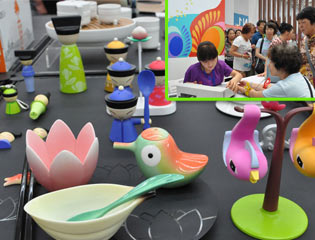 2014����_����Ʒ���[���_Ļ ��(chu��ng)�¿Ƽ�����ȫ��