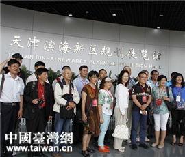 �_ý���L���I���^(q��) �P(gu��n)ע���Q(m��o)�^(q��)�����e��