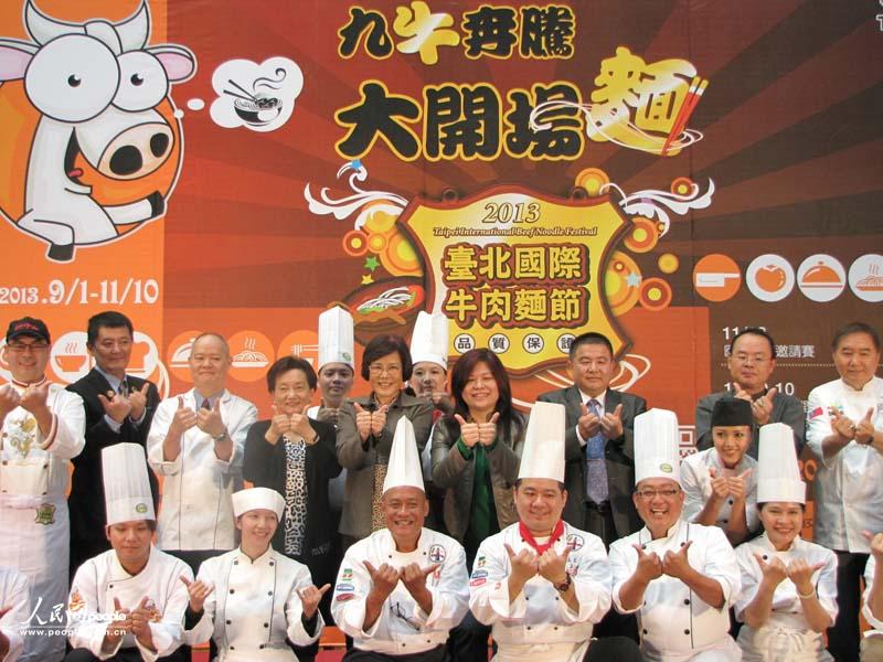 ӛ�ߕ��F(xi��n)��������W(w��ng)ӛ�� �ǁ��� �z