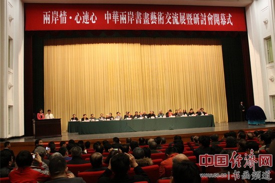 ���ɰ��顤���B�ġ������A�ɰ�����ˇ�g����չ����ӑ�����ڱ���ȫ�����f�Y���e�k �Ї������Wӛ���ꖔz