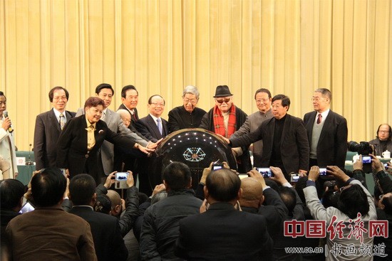 ���ɰ��顤���B�ġ������A�ɰ�����ˇ�g����չ����ӑ�������Ӄxʽ �Ї������Wӛ���ꖔz