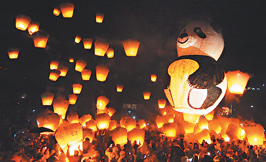 2014�_�������_Ļ�p���ο��f�^���ӣ��D��