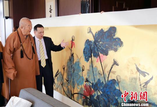 ���ƴ󎟫@�����Ҿ���ٛ(z��ng)�ɻ���ٝ������ǧ�ف���