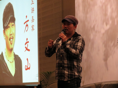 ����ɽ�����ք�(chu��ng)��������x���໨�ɡ��`�О����~��