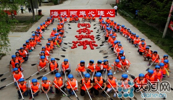 �p��̥���M�ɵġ�Ư�������D��