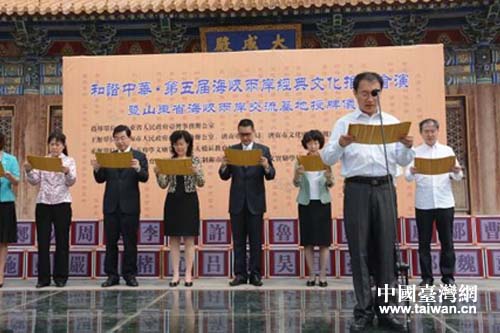 ����ú��{�ɰ������Ļ��ƏV���ݬF��