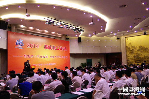 2014���{��Փ�������ڏB�T�e�������Ժ��{�ɰ���250���������������@Փ�����}�����Q�˱˴���Ҋ��