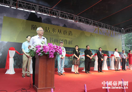 ��Ͷ�h�����h�L(zh��ng)�־���ڮ�(hu��)չ�_(k��i)Ļʽ���o