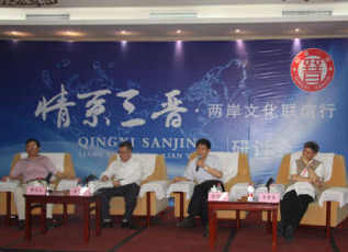 7��7�գ���ϵ���x֮���x�Ļ��lչ��ӑ����̫ԭ�e��