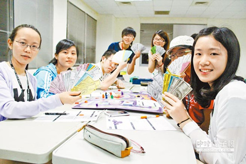 �_��������W���ư�����������~�⡰������