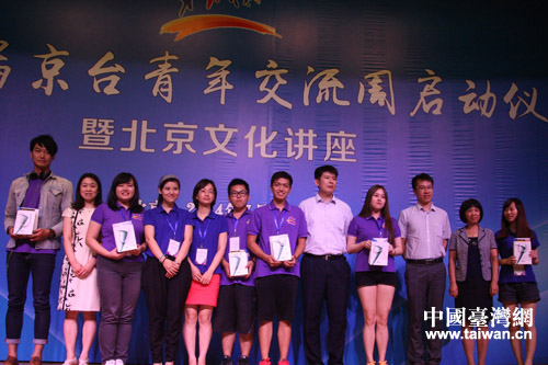 ��ʮ��þ��_�����꽻���܆��Ӄxʽ�߱����Ļ��v��������Ї���ý��W(xu��)����